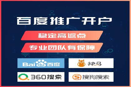 竞价广告的奥秘：一则化妆品品牌的崛起案例